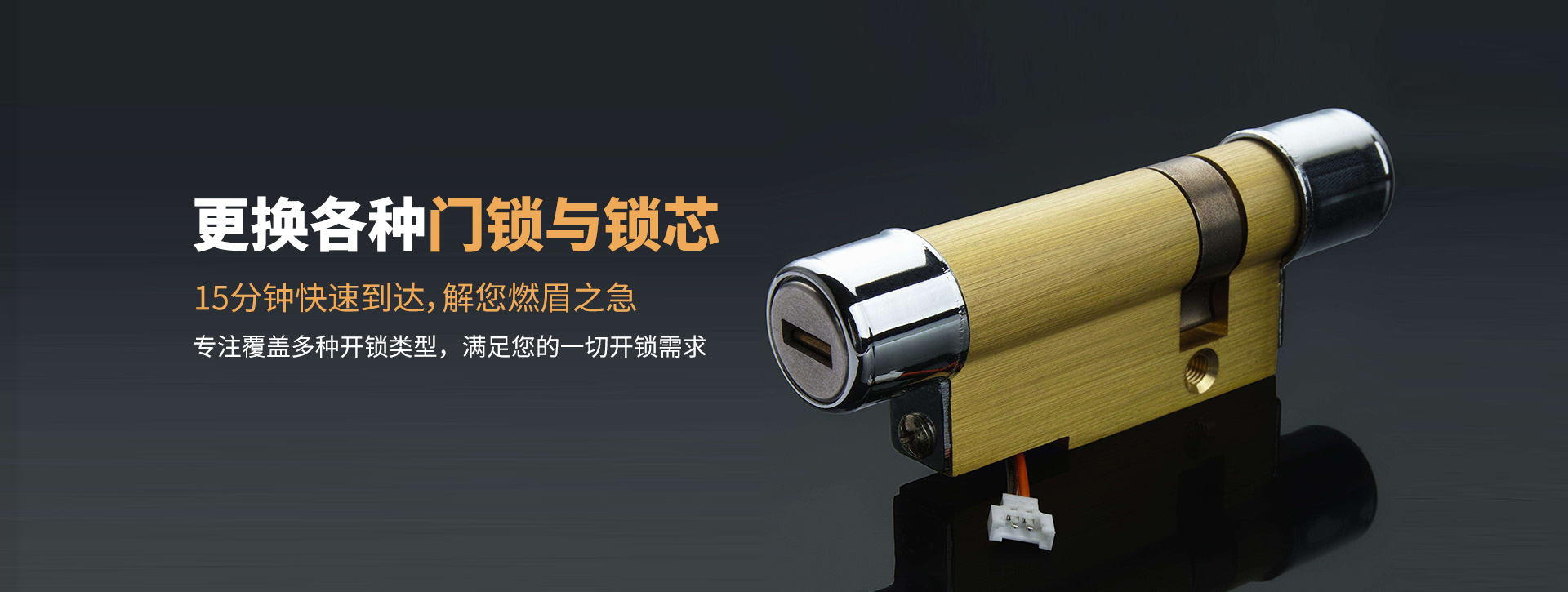 宜昌猇亭区banner03