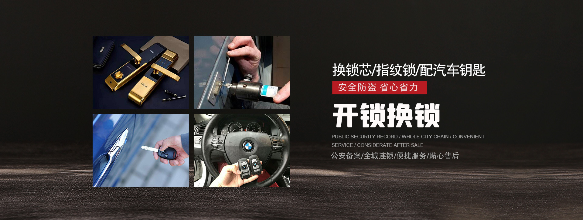 宜昌猇亭区banner01